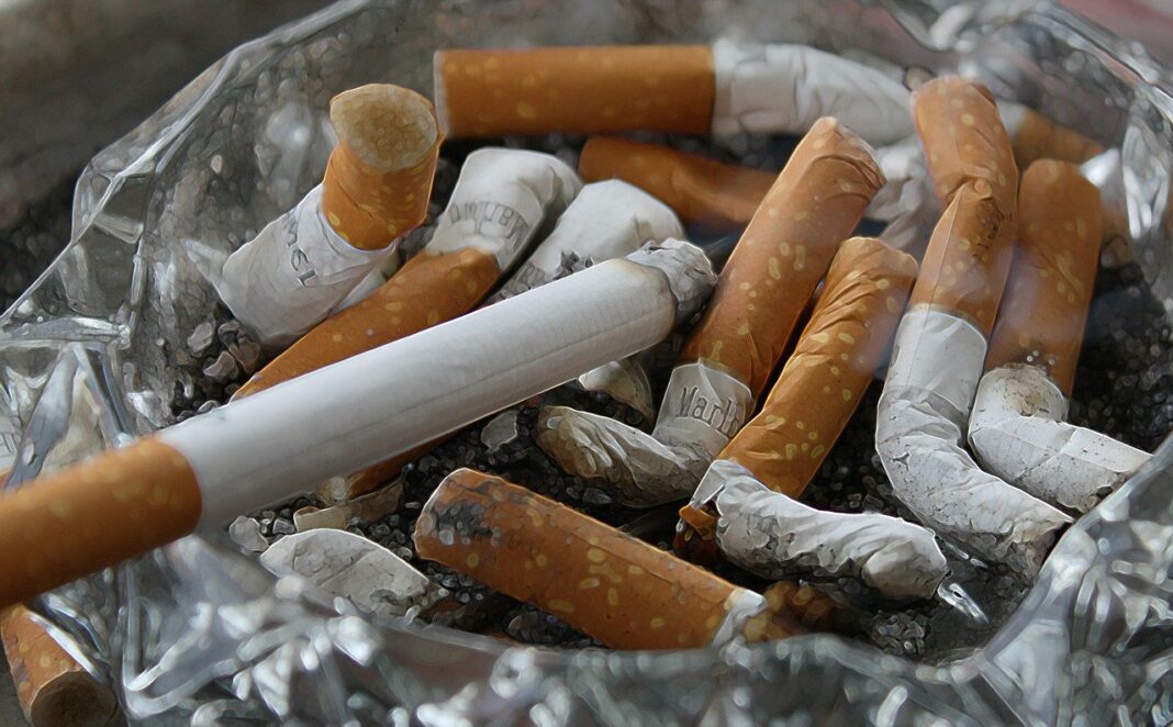 пушене цигари